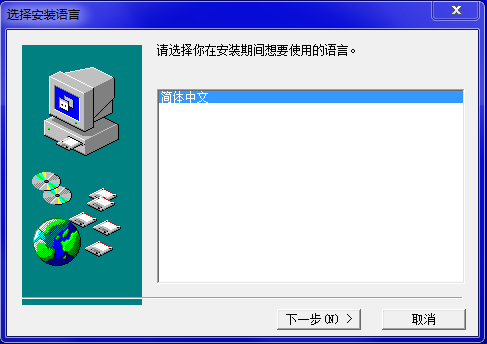 嘉善红心娱乐在线游戏大厅 v3.1 官方版0