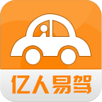 亿人易驾商家版