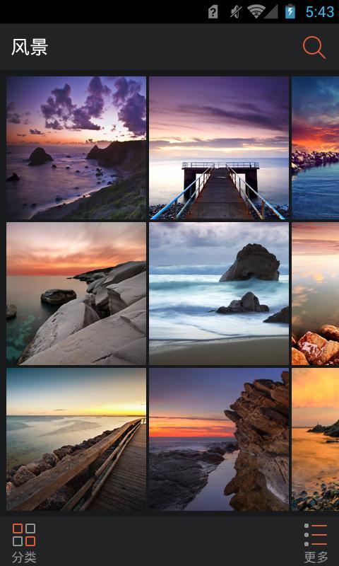 360壁纸手机客户端 v2.2.0 官方安卓版1