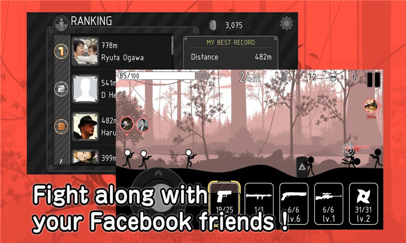 火柴人神枪手内购修改版 v4.0.1 安卓版1