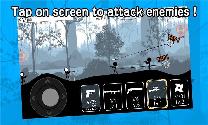 火柴人神枪手内购修改版 v4.0.1 安卓版3