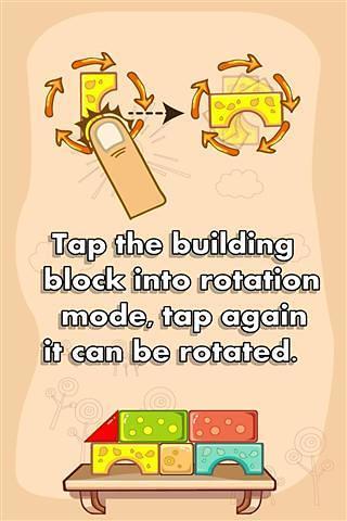 宝宝积木(FallingBlock) v1.2.3 安卓版2