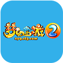 梦幻西游百宝箱