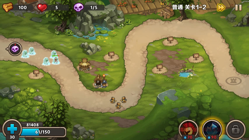 城堡突袭2内购修改版 v3.0.1 安卓无限水晶钻石版1