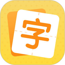 小学生字典教材版