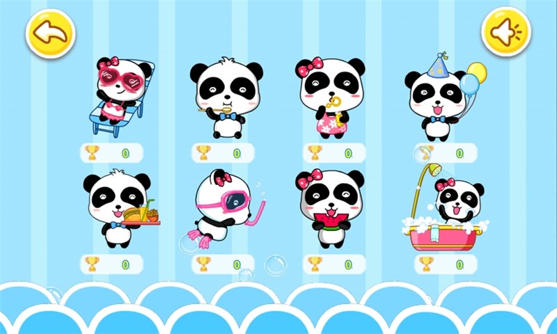 宝宝找数字宝宝巴士 v9.76.00.00 安卓版0