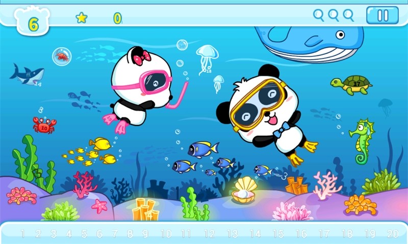 宝宝找数字宝宝巴士 v9.76.00.00 安卓版1