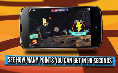 iBasket投篮 v10.0.11 安卓版3