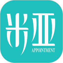 米亚预约(上门服务)