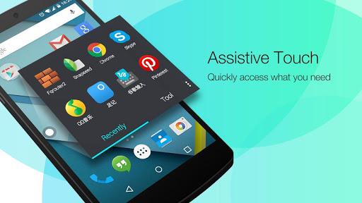 轻舟(sloopr) v1.2.5 安卓版_手机桌面应用0