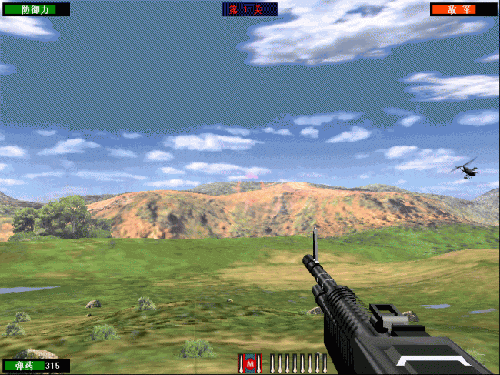 抢滩登陆战2012单机版 绿色版0