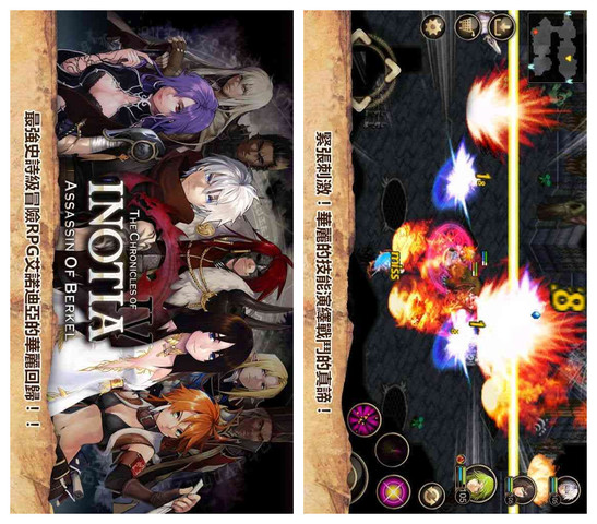 艾诺迪亚4内购修改版 v1.3.1 内购直装版0