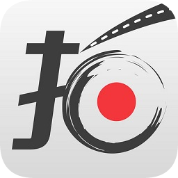 交通拍客pc客户端