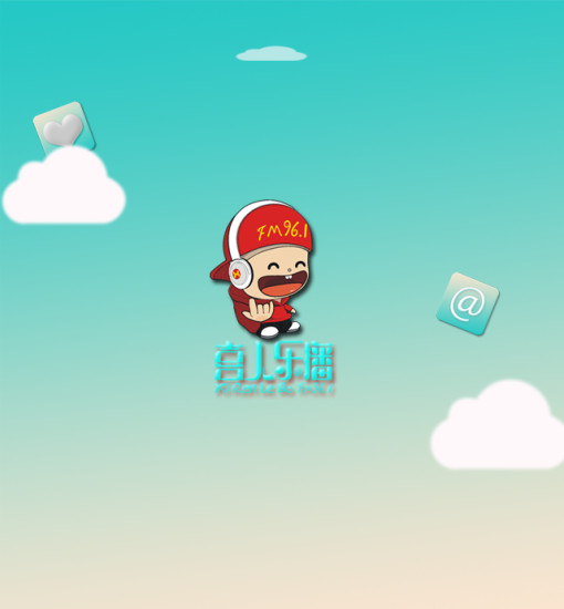 喜人乐播 v1.0 安卓版0