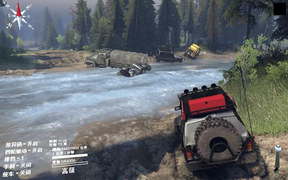 旋转轮胎终结者MOD 绿色版0