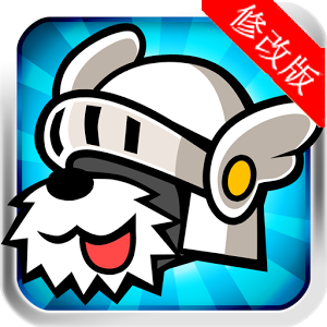 帕拉狗骑士中文修改版