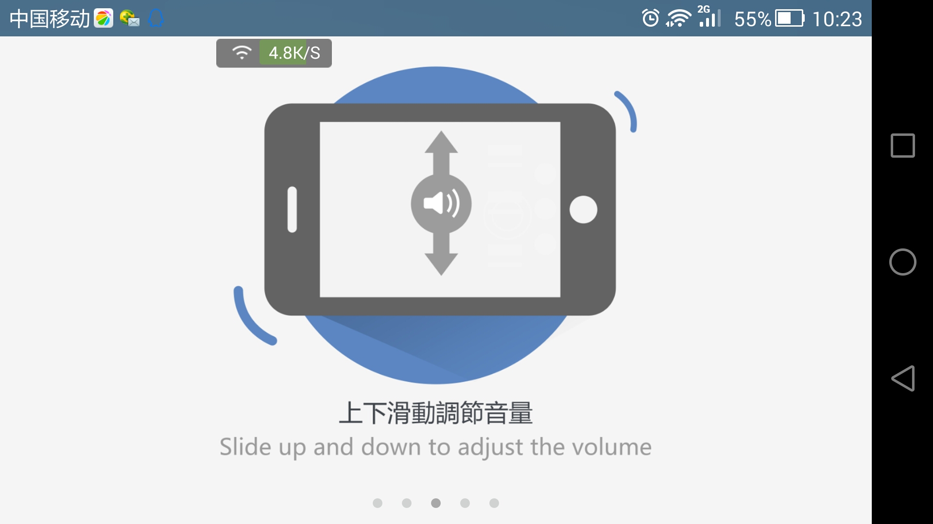夜猫台球 v3.30 安卓最新版_夜猫台球直播0