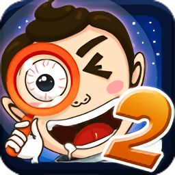 原版找你妹2手机版