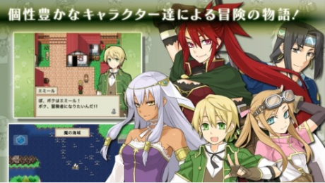 真理幻想曲破汉化版 v1.1 安卓版1