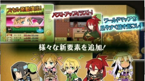 真理幻想曲破汉化版 v1.1 安卓版2