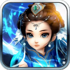 仙灵幻想变态版下载