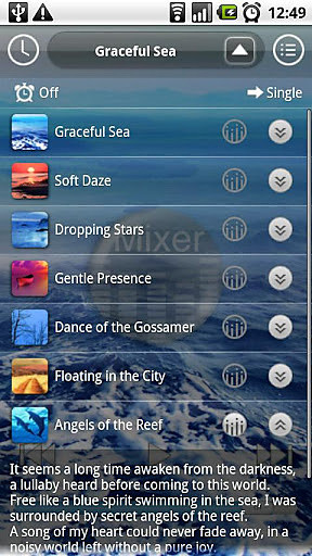舒眠音乐治疗师 v5.2 安卓版0