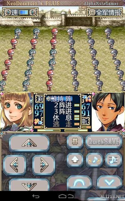 新逃亡者plus汉化版 v1.3 安卓版2