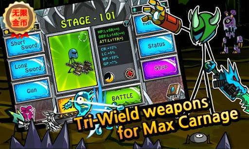 卡通战争刀片(cw:blade) v1.0.4 安卓版1