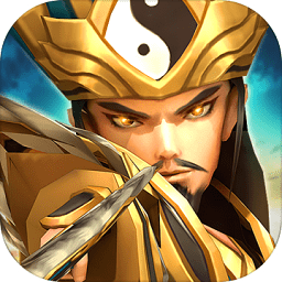 九游兵法三十七计手游