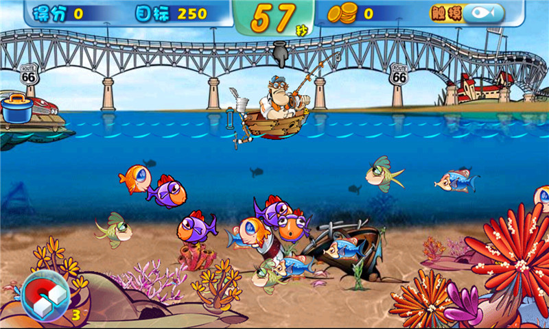 疯狂钓鱼2(高清版) v1.00.00 安卓版2