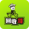 回收哥(废品回收平台)