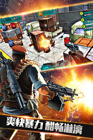 枪火前线内购修改版 v1.0.1 安卓无限金币版0