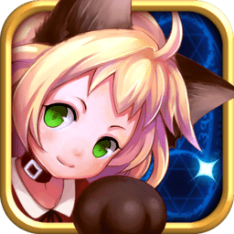 腾讯萌格斗手游