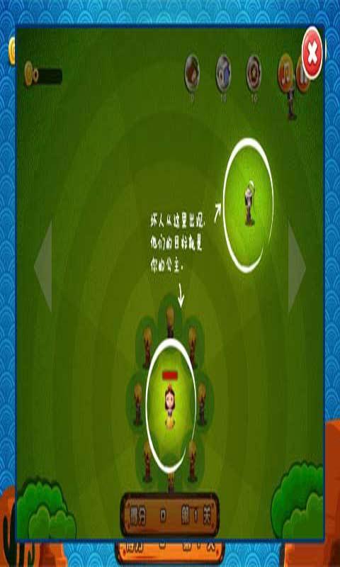 女神守护者内购修改版(defender of diosa) v1.0 安卓无限道具金币版2