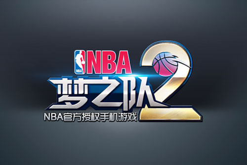 nba梦之队2全部球员解锁助手 v3.1.0 安卓版0