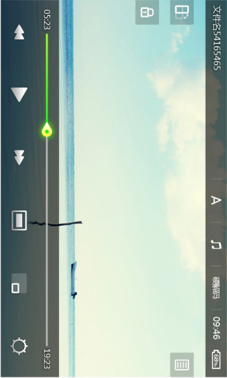 MoboPlayer2.0 V2.1.18 安卓版_手机播放器1