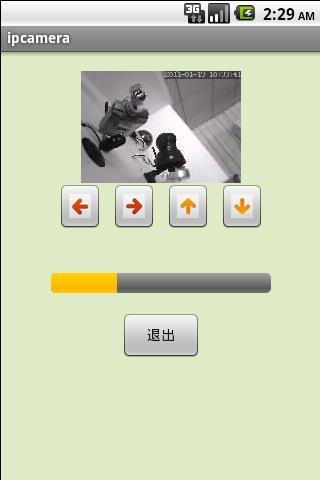 凯聪网络摄像机 v1.0 安卓版0