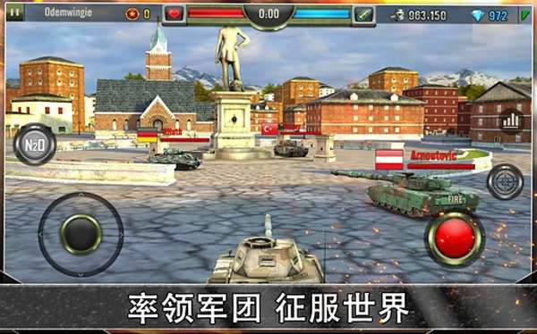 钢铁力量老版本 v2.8.3 安卓版2