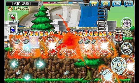 单机冒险岛修改无敌版 v2.3 安卓修改版1