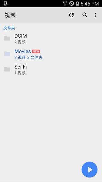 mx player dts解码包 免费版0