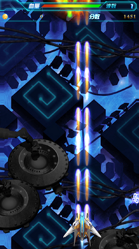 凤凰战机2内购修改版 v1.4 安卓解锁版0