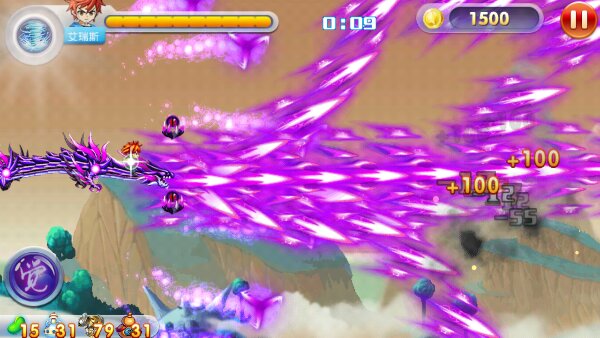 龙珠神龙骑士无限金币钻石版 v4.6.1 内购版1