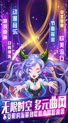 乐动精灵手游 v1.1.72 安卓版3