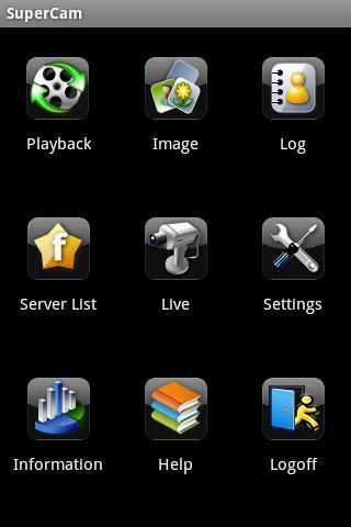 superlivepro pc电脑监控 v2.8 官方免费版0