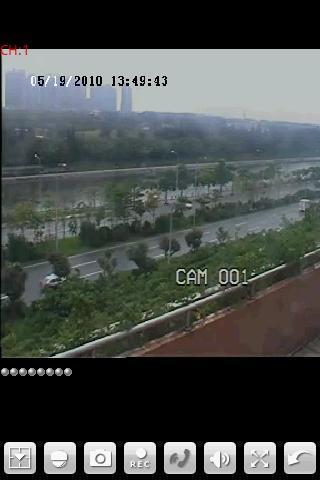 superlivepro pc电脑监控 v2.8 官方免费版1