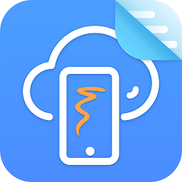 电子合同云最新版