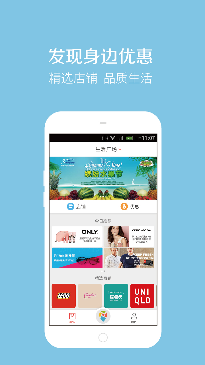 找一下iphone版 v1.0.16 苹果手机版3