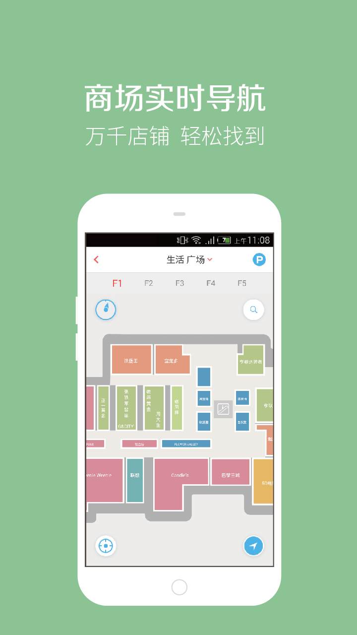 找一下iphone版 v1.0.16 苹果手机版1
