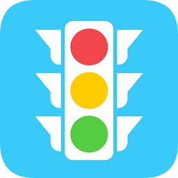 温州交警app最新版