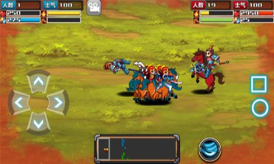 三国志群英传2 v1.6 安卓版1